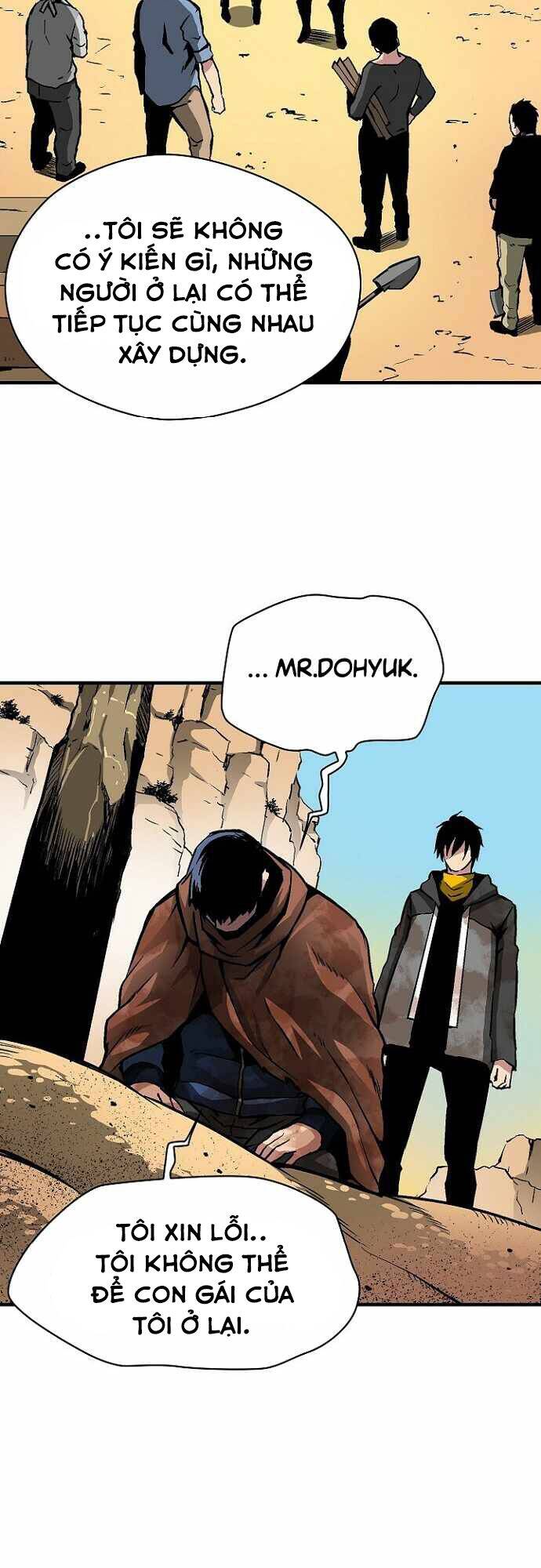 Unbreakable Chapter 26 - 23