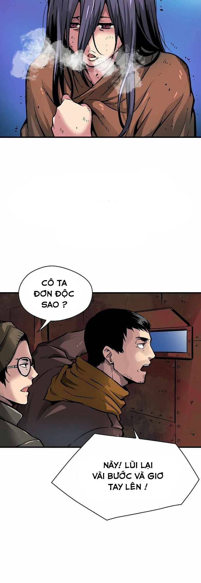 Unbreakable Chapter 26 - 4