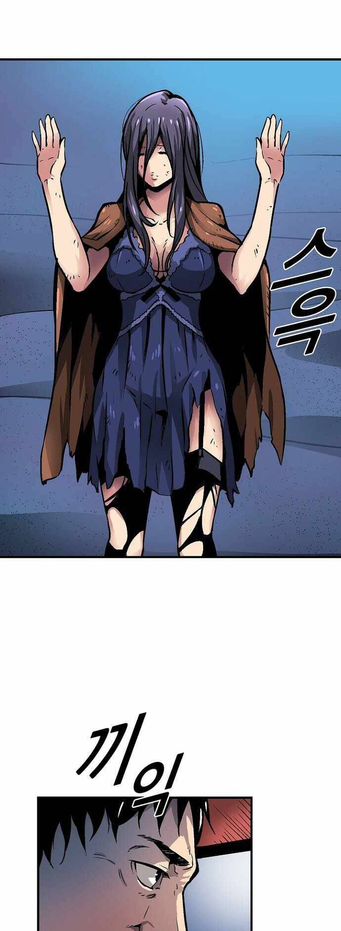 Unbreakable Chapter 26 - 5