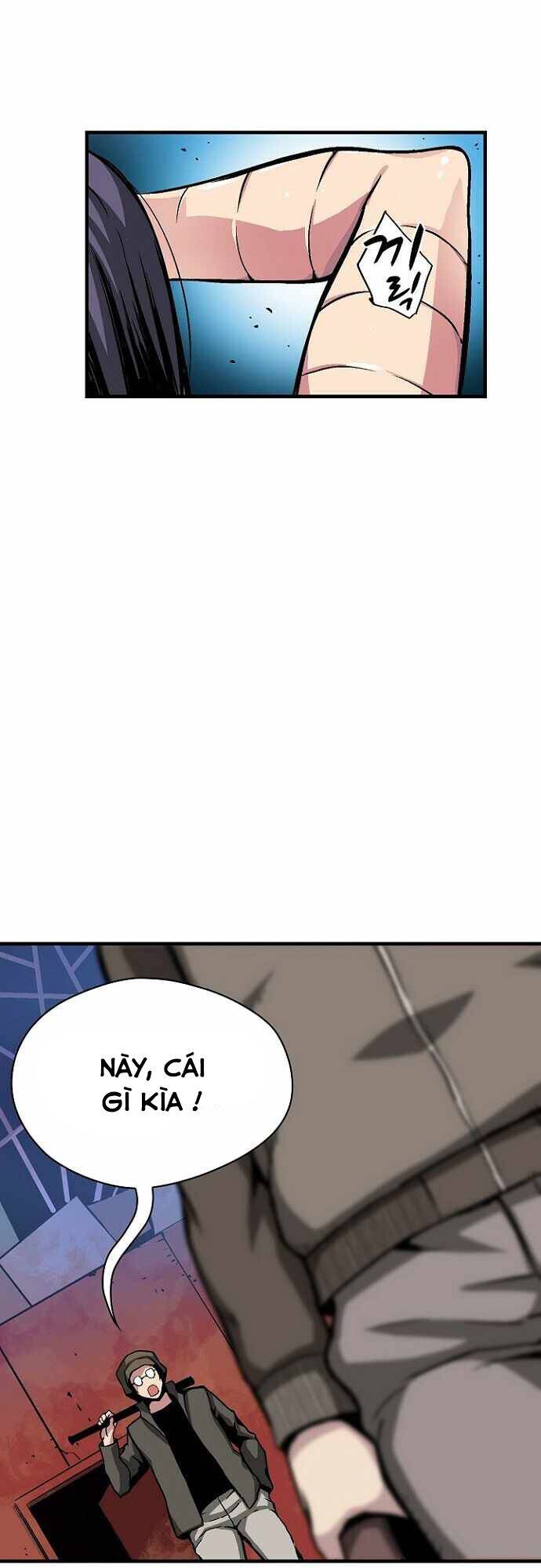 Unbreakable Chapter 26 - 8