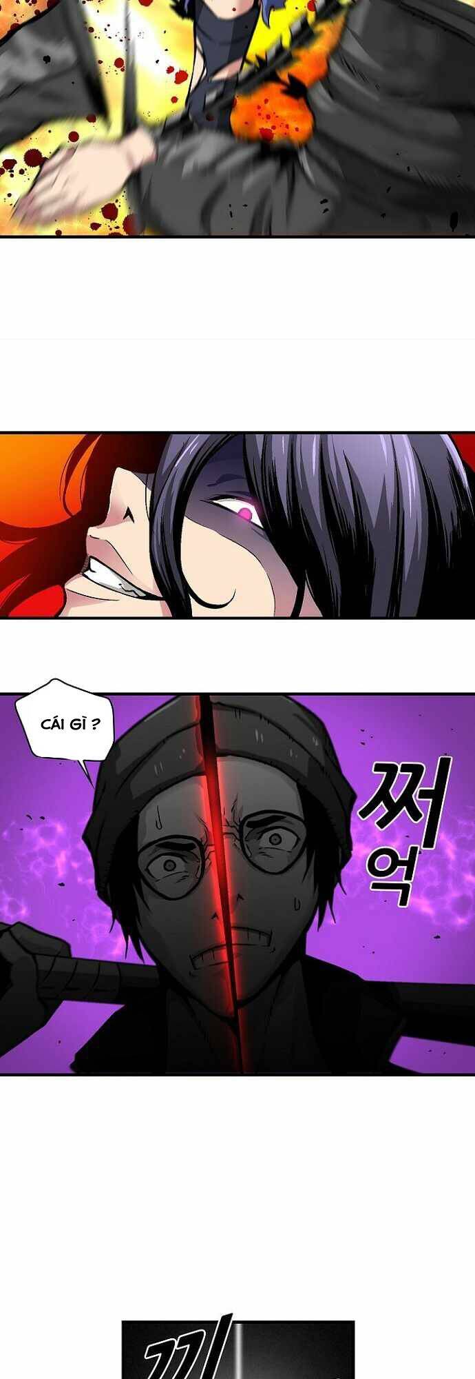 Unbreakable Chapter 26 - 10