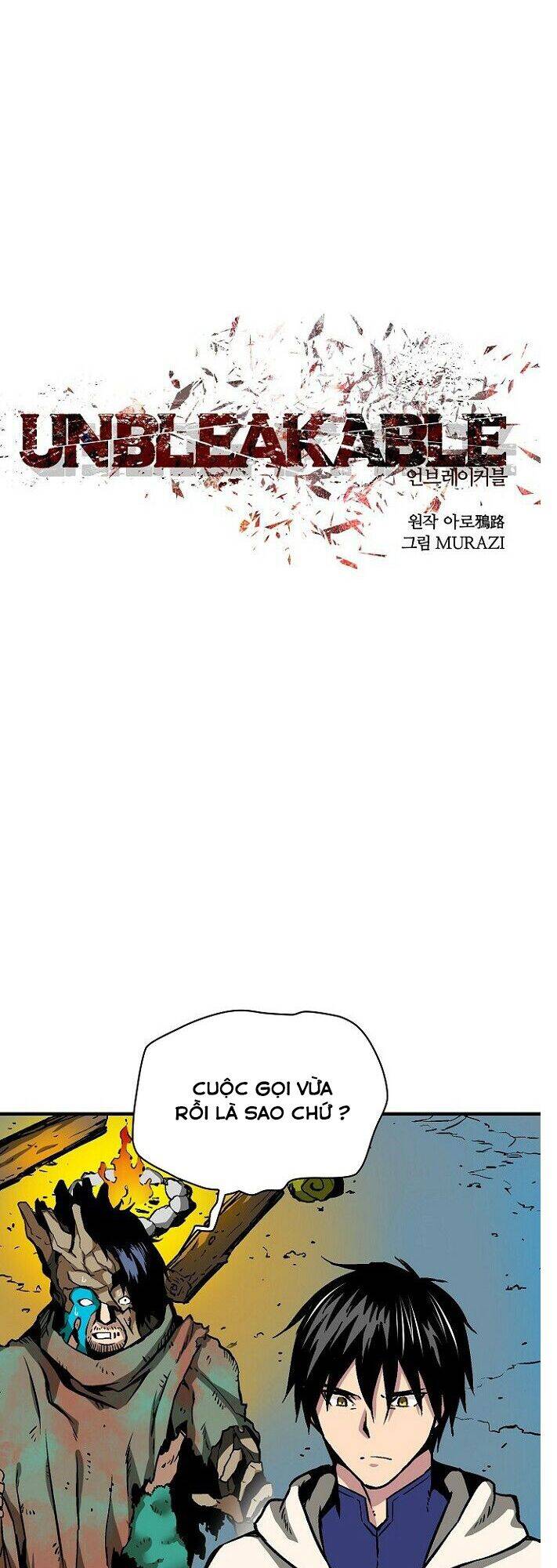 Unbreakable Chapter 27 - 2