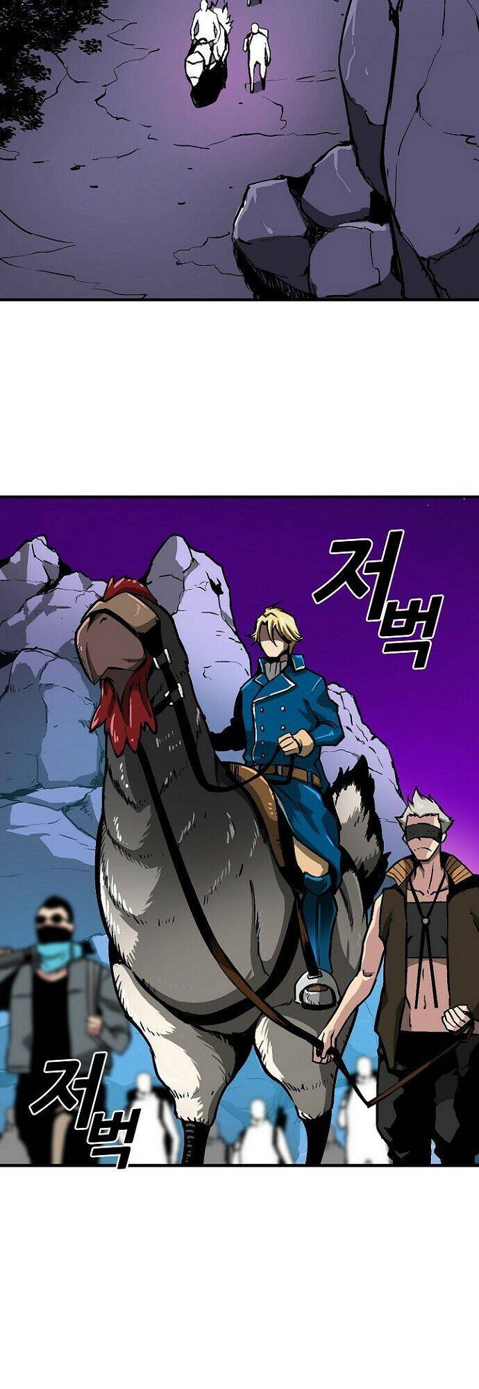 Unbreakable Chapter 27 - 11