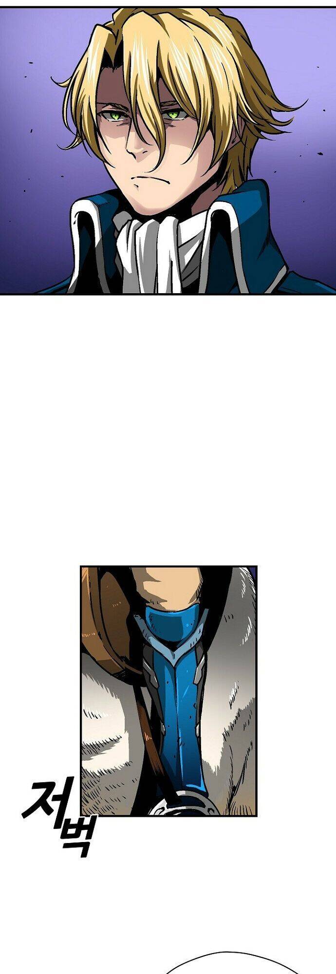 Unbreakable Chapter 27 - 12