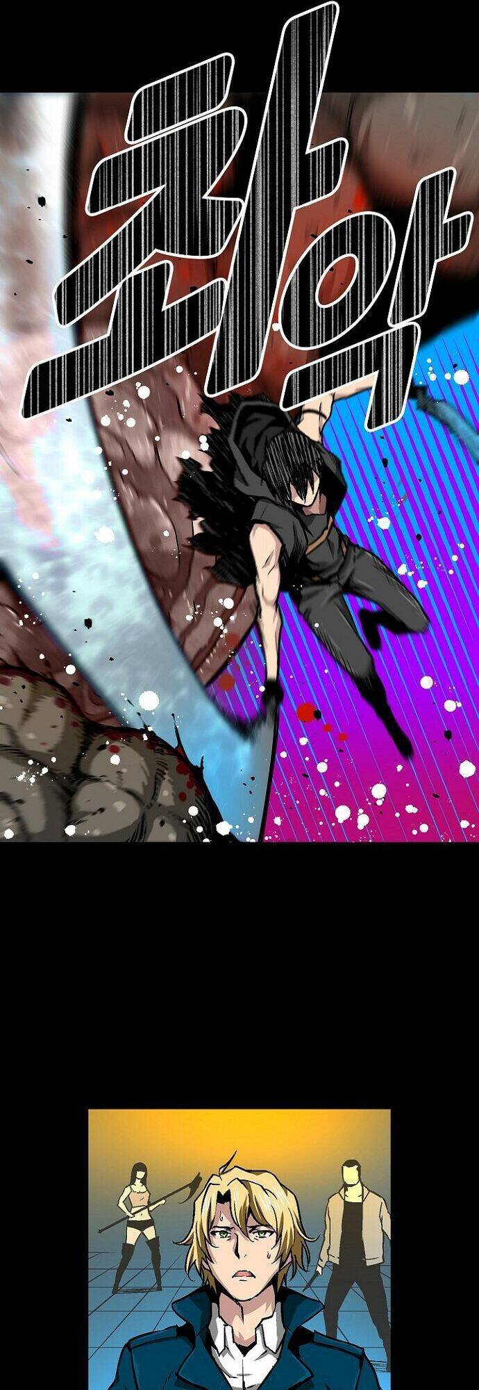 Unbreakable Chapter 27 - 20