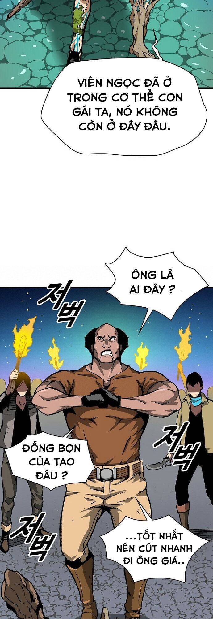 Unbreakable Chapter 27 - 36