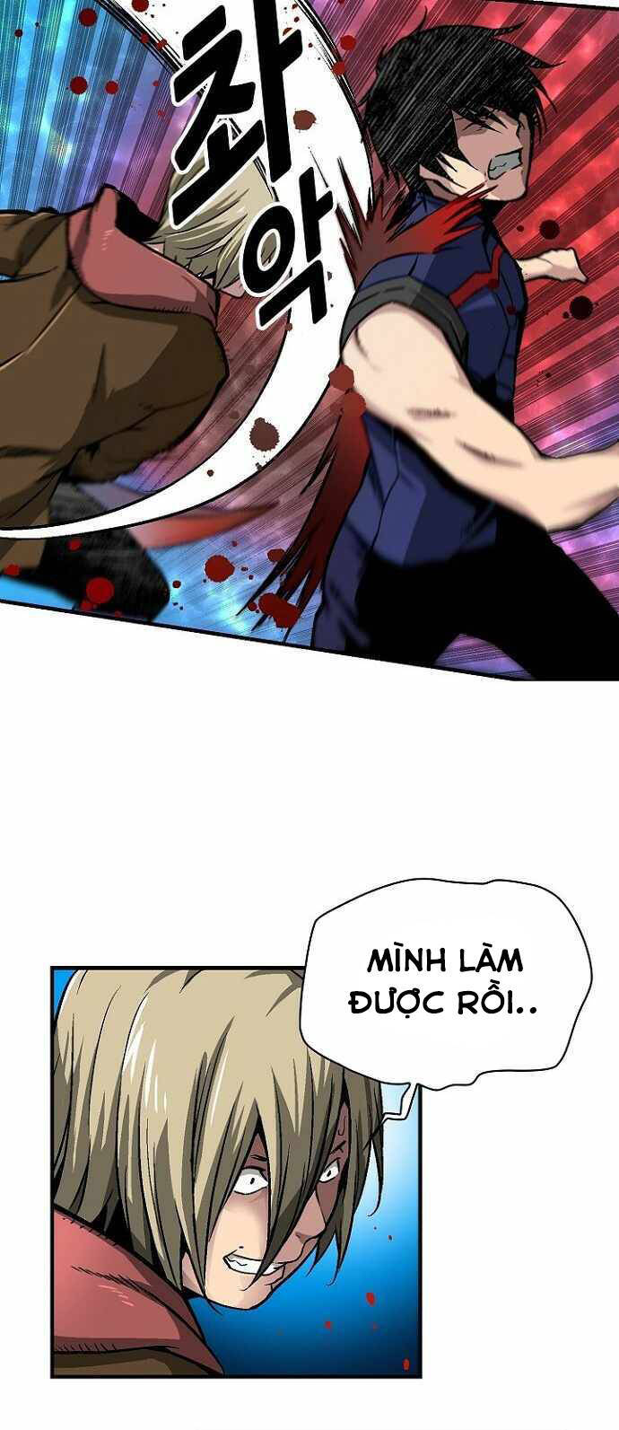 Unbreakable Chapter 28 - 21