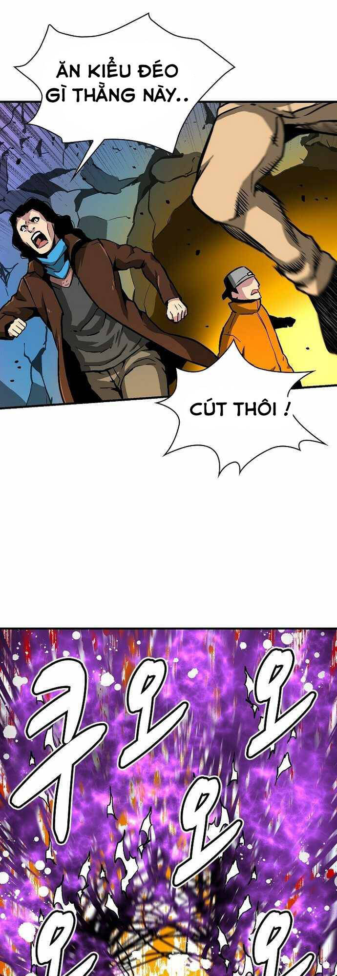 Unbreakable Chapter 28 - 27