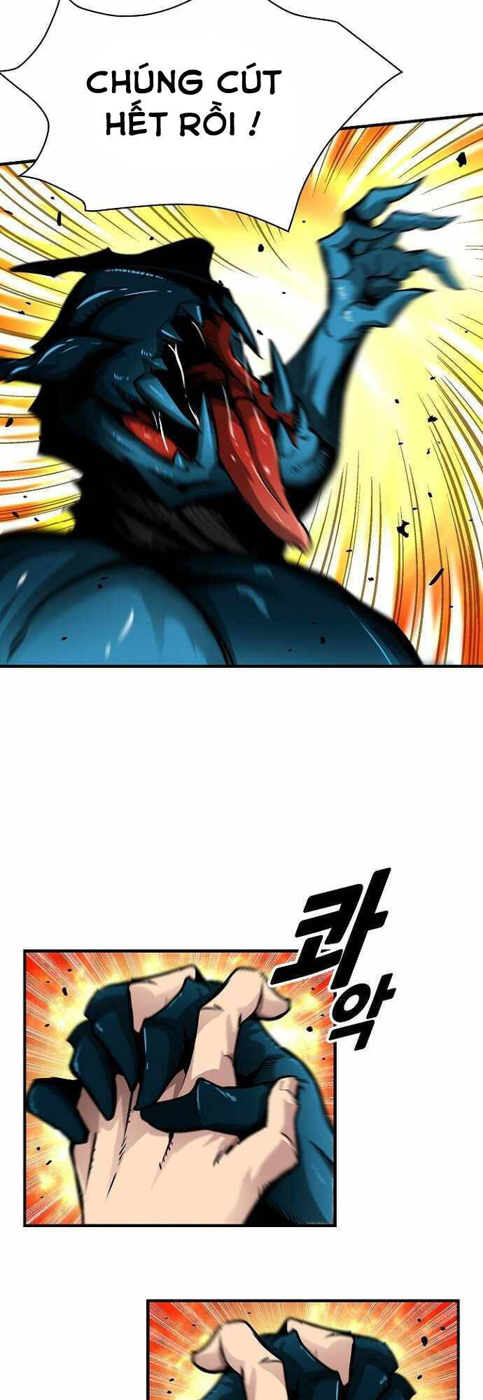 Unbreakable Chapter 28 - 50