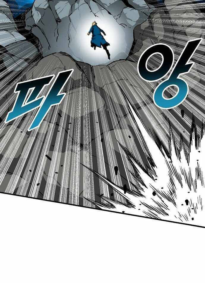 Unbreakable Chapter 28 - 6