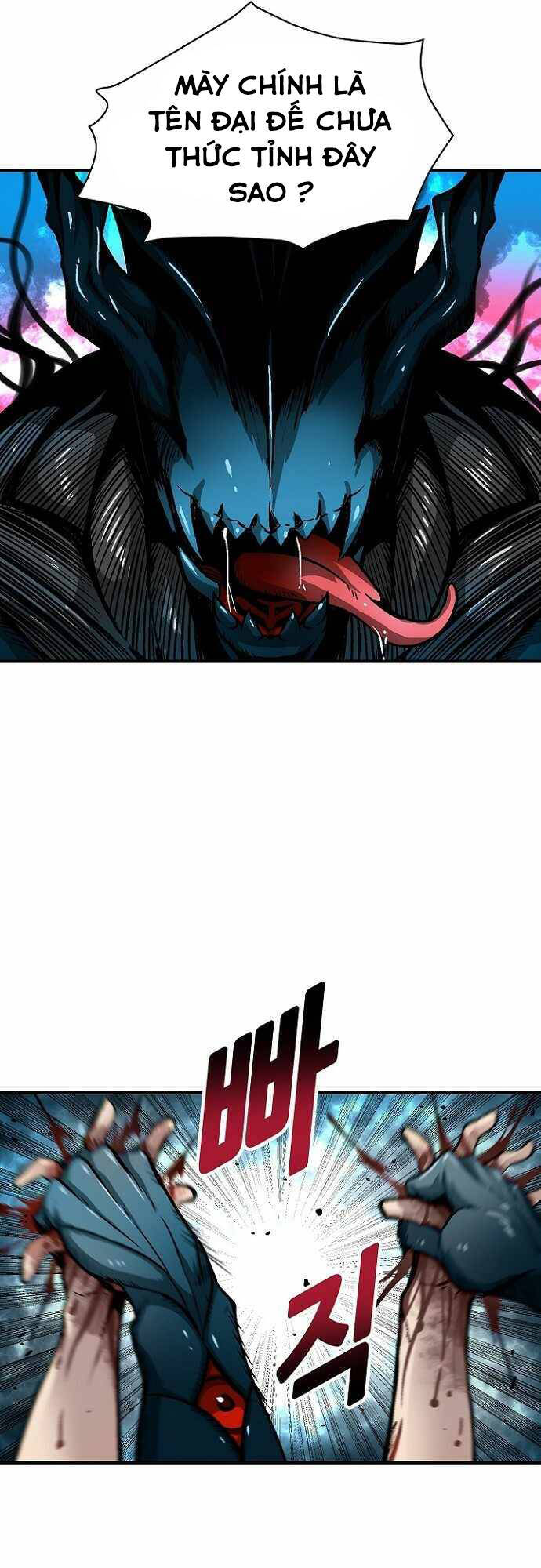 Unbreakable Chapter 28 - 52