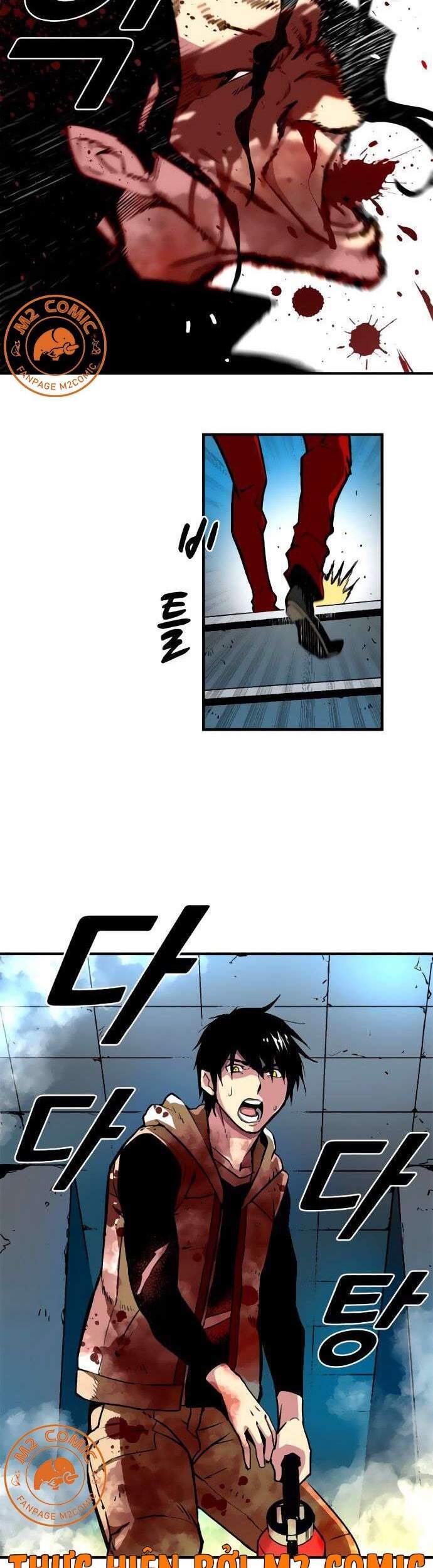 Unbreakable Chapter 6 - 16