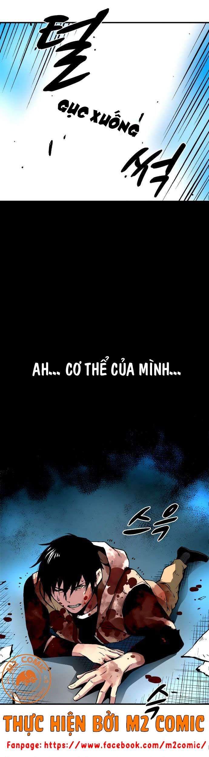 Unbreakable Chapter 6 - 22