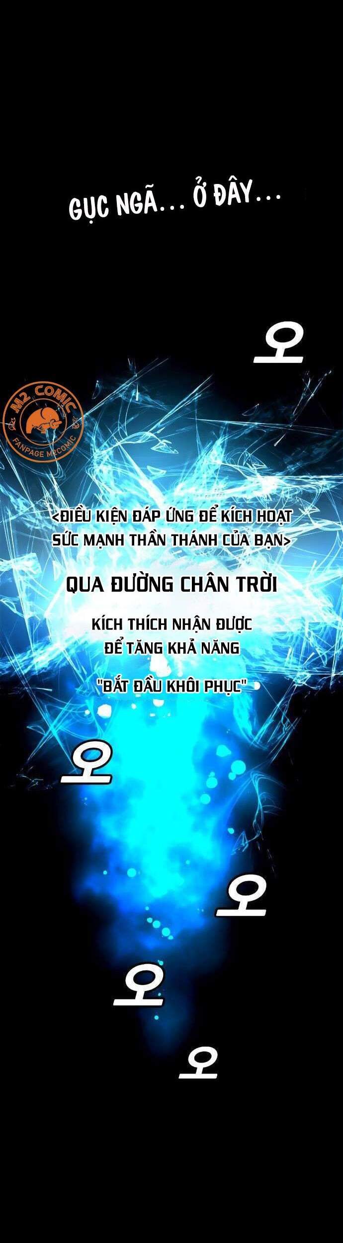 Unbreakable Chapter 6 - 24