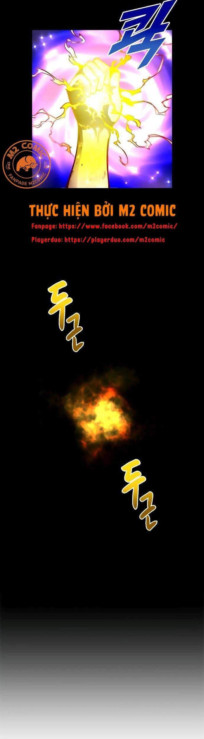 Unbreakable Chapter 6 - 4