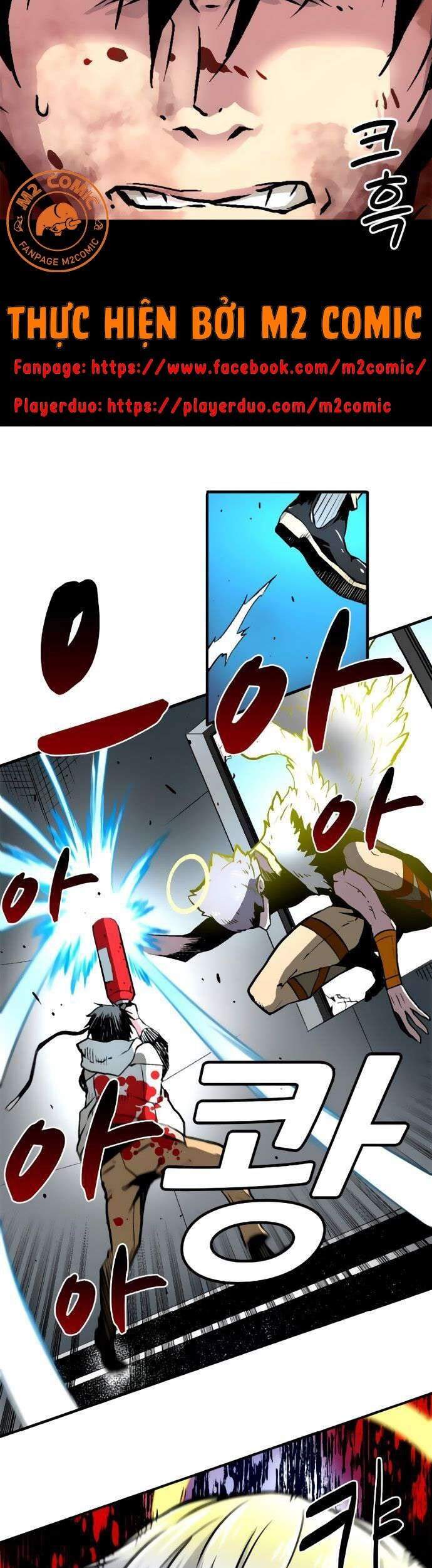 Unbreakable Chapter 6 - 36