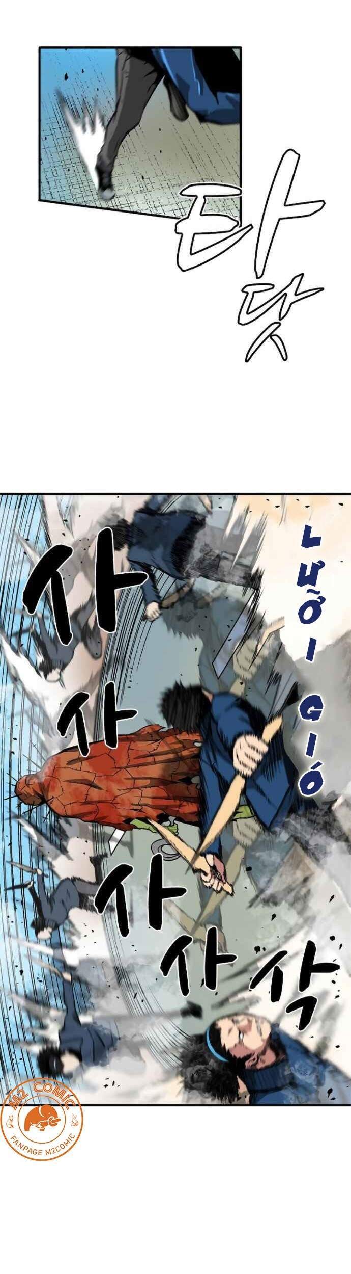 Unbreakable Chapter 7 - 16