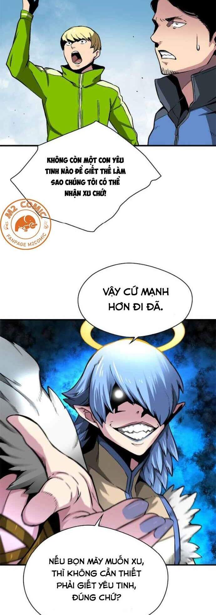 Unbreakable Chapter 7 - 19