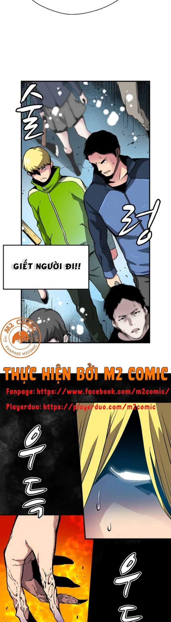 Unbreakable Chapter 7 - 20