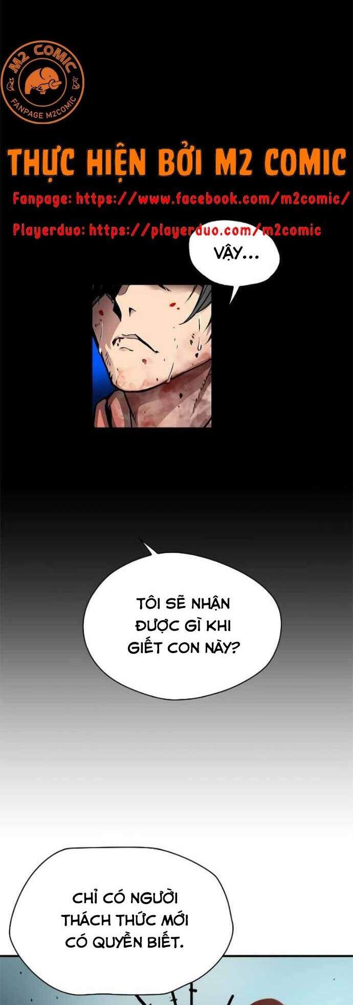 Unbreakable Chapter 7 - 23