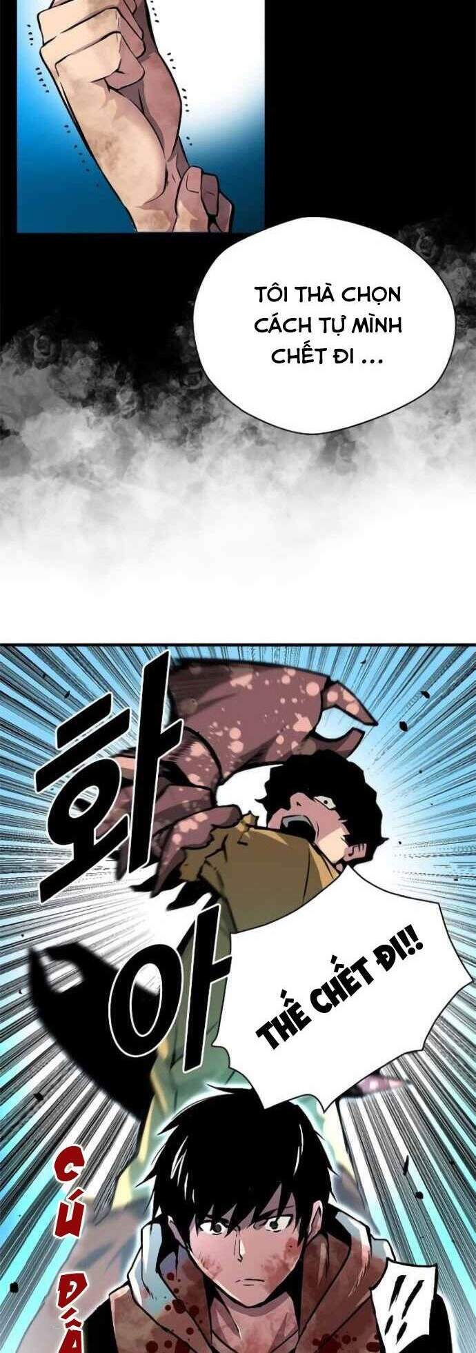 Unbreakable Chapter 7 - 25