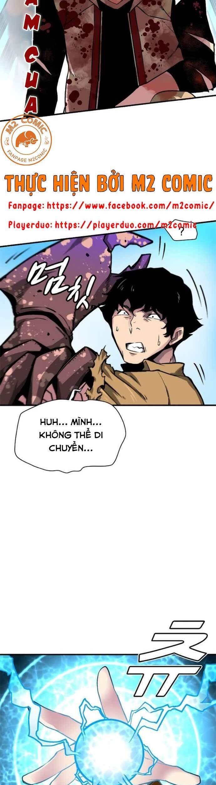 Unbreakable Chapter 7 - 26