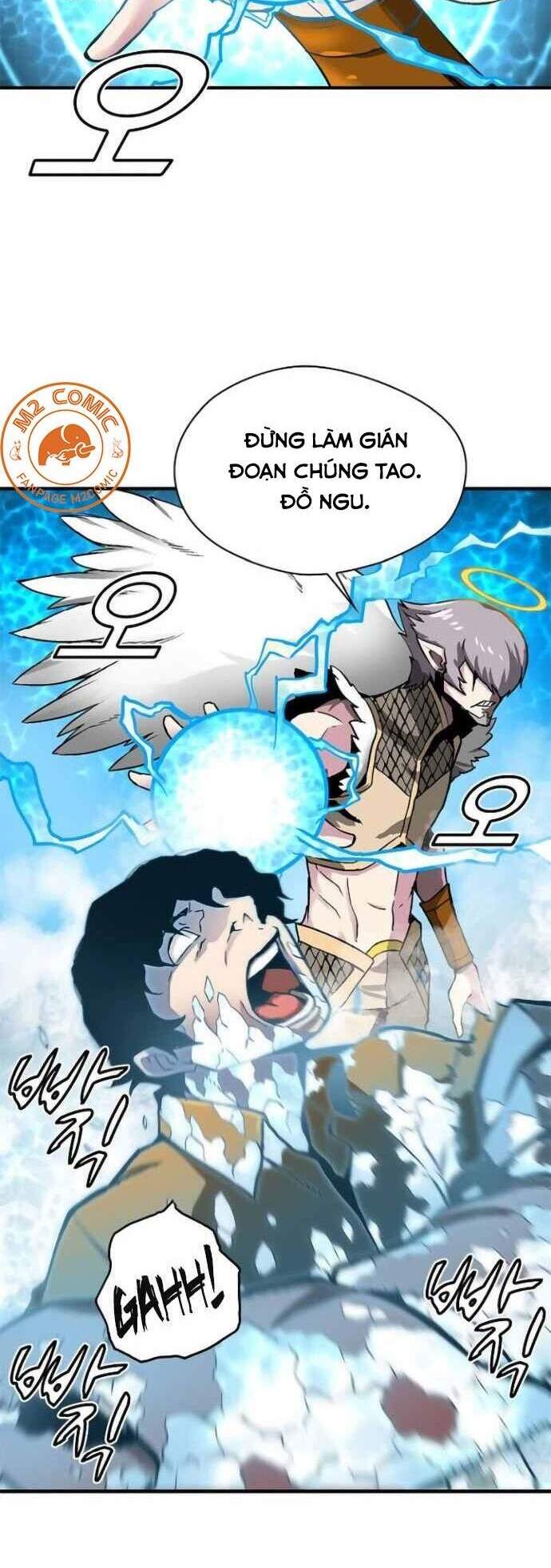 Unbreakable Chapter 7 - 27