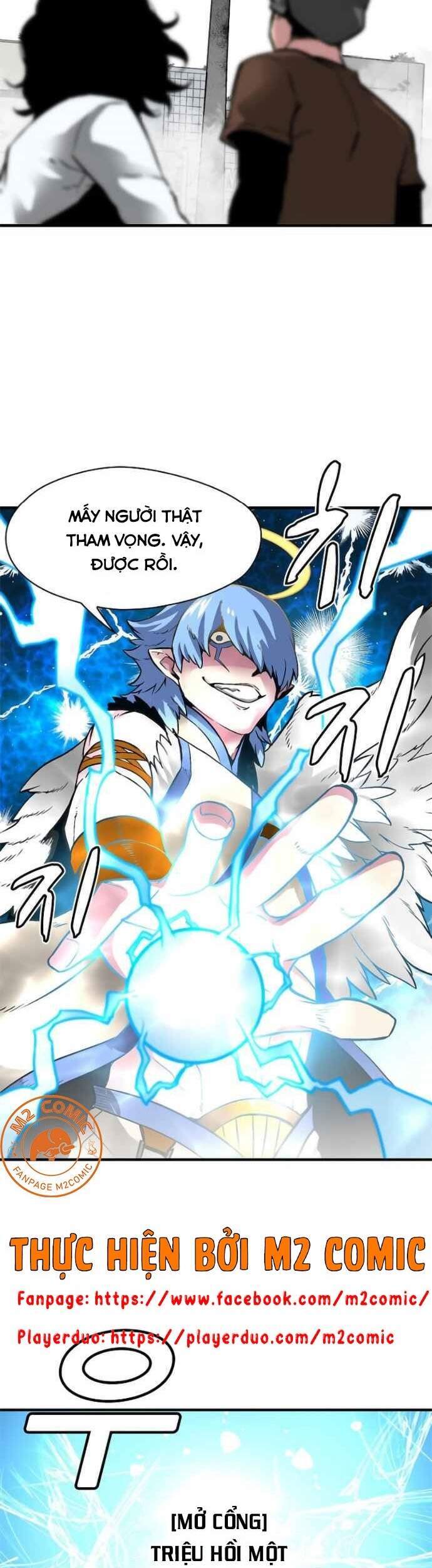 Unbreakable Chapter 7 - 4