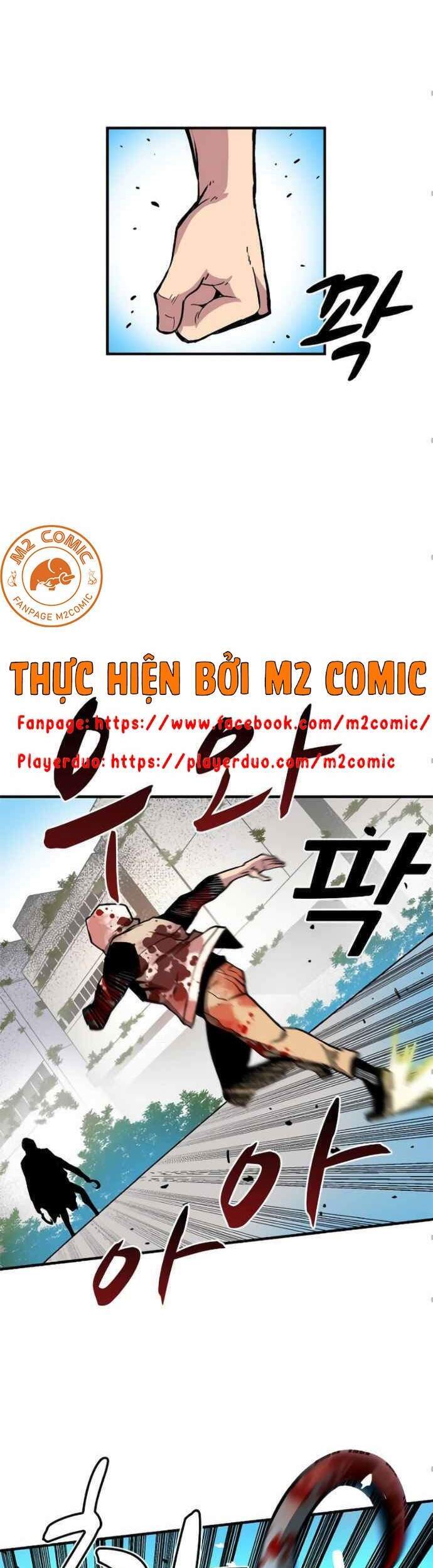 Unbreakable Chapter 7 - 34