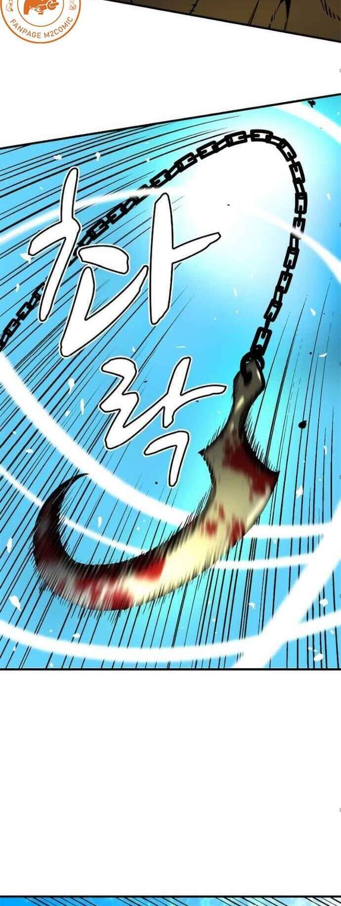 Unbreakable Chapter 7 - 41