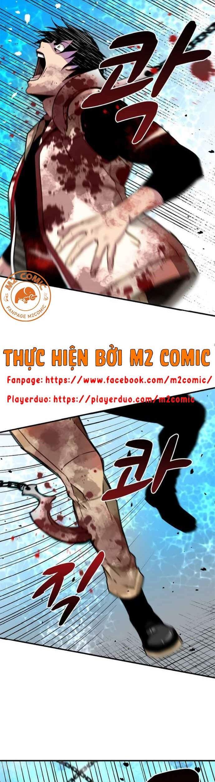 Unbreakable Chapter 7 - 42