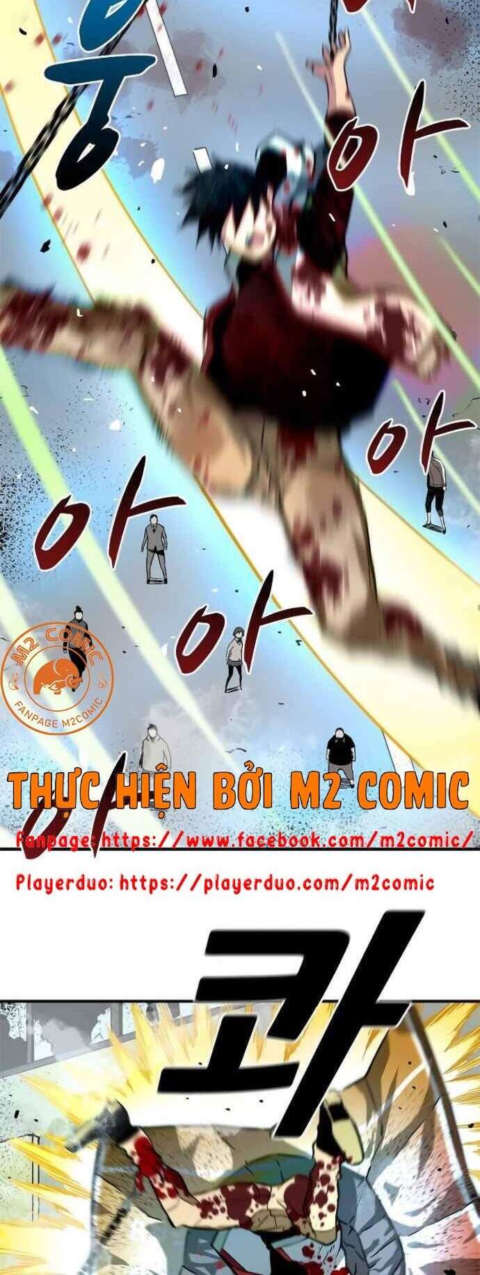 Unbreakable Chapter 7 - 45