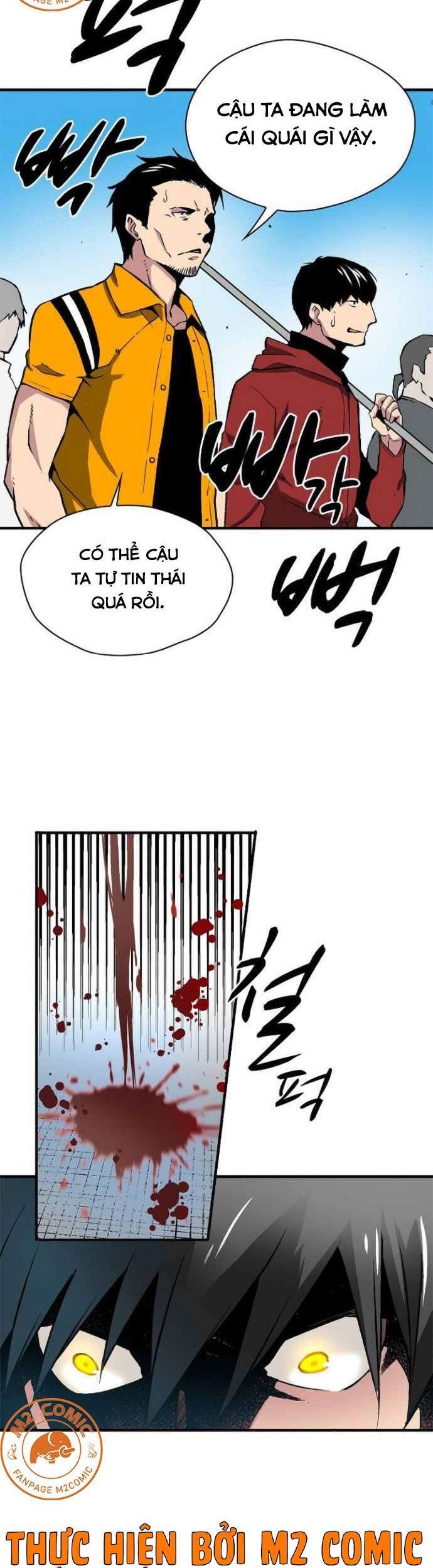 Unbreakable Chapter 7 - 50