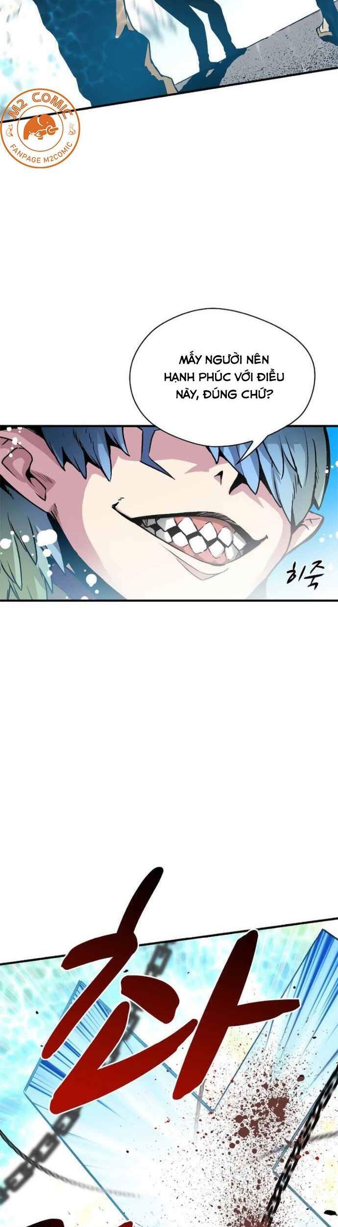 Unbreakable Chapter 7 - 6