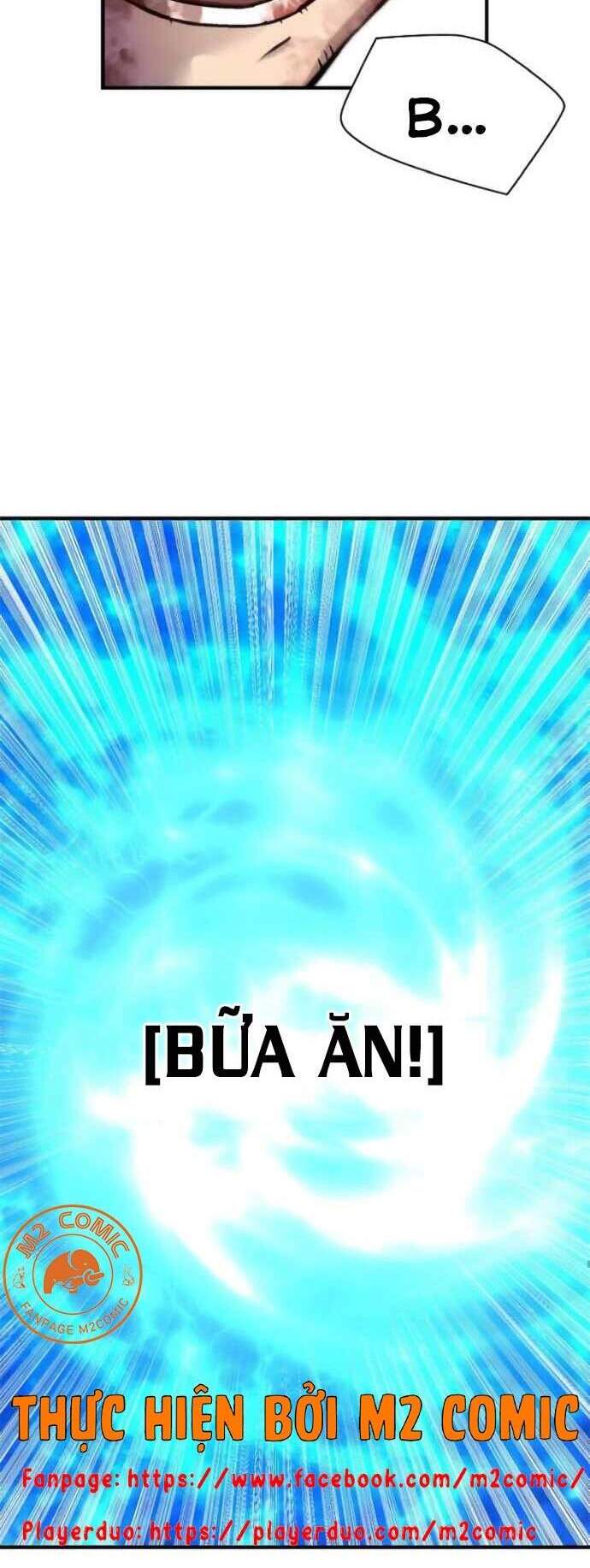 Unbreakable Chapter 7 - 55