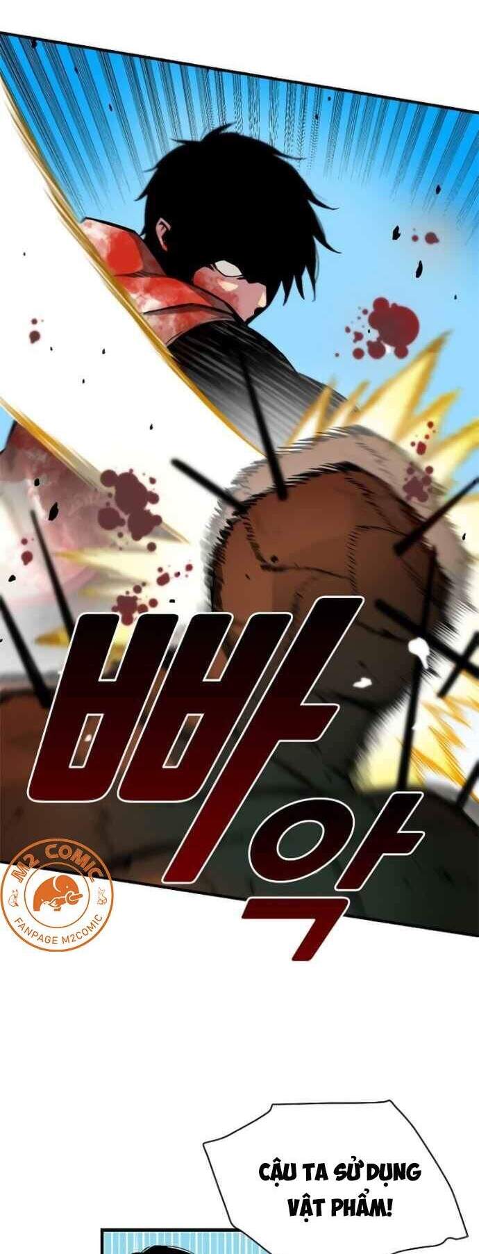 Unbreakable Chapter 7 - 59