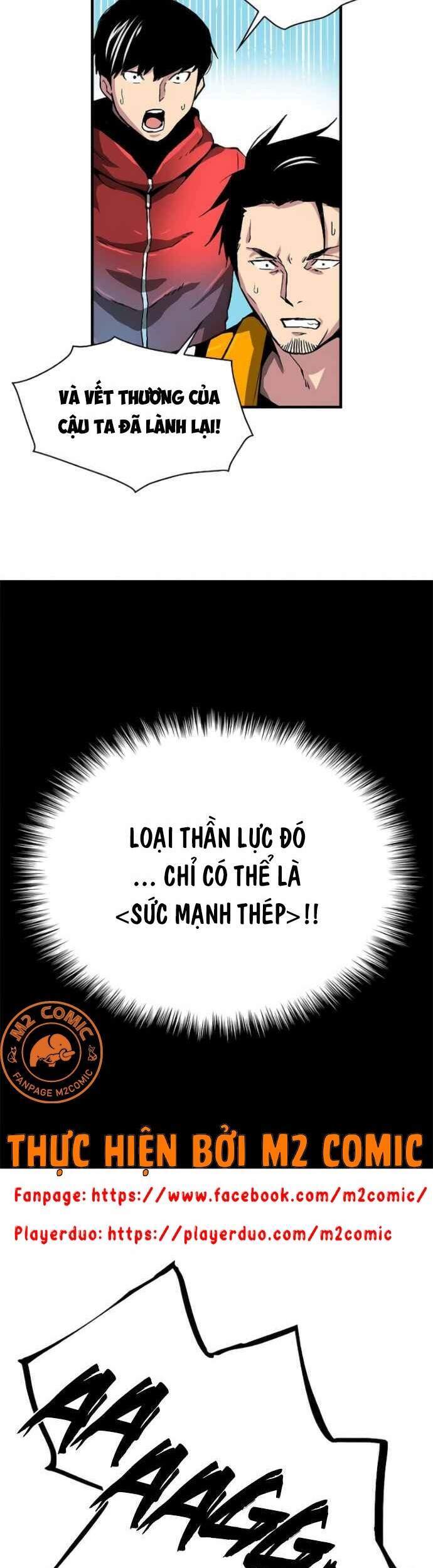 Unbreakable Chapter 7 - 60