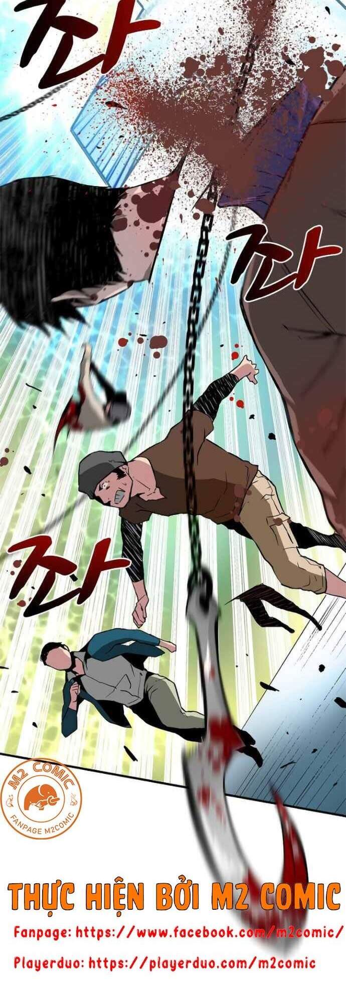 Unbreakable Chapter 7 - 7