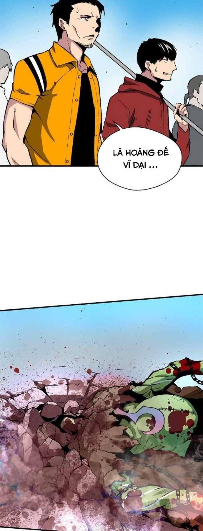 Unbreakable Chapter 7 - 75