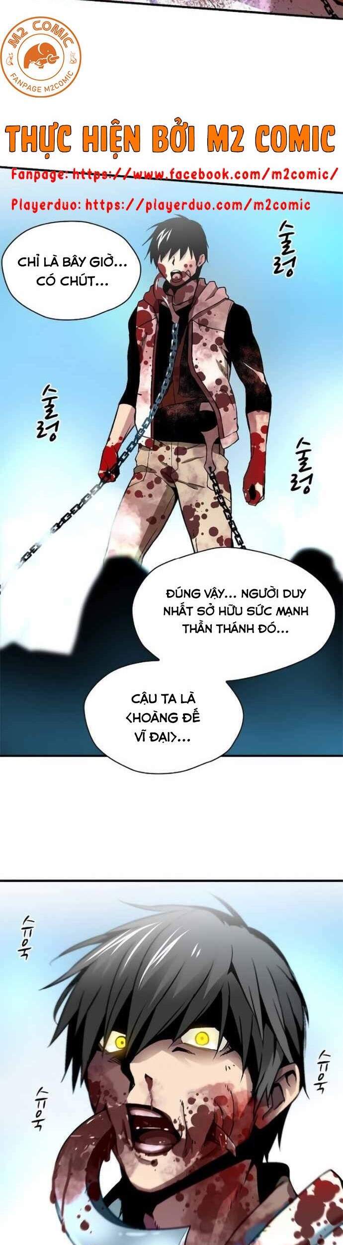 Unbreakable Chapter 7 - 76