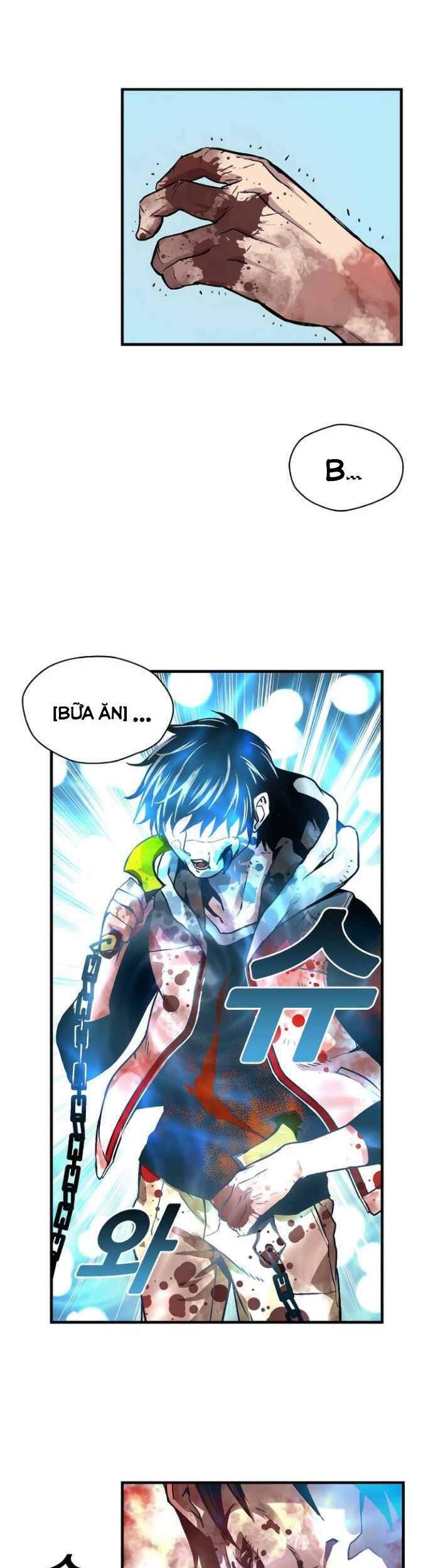 Unbreakable Chapter 7 - 78