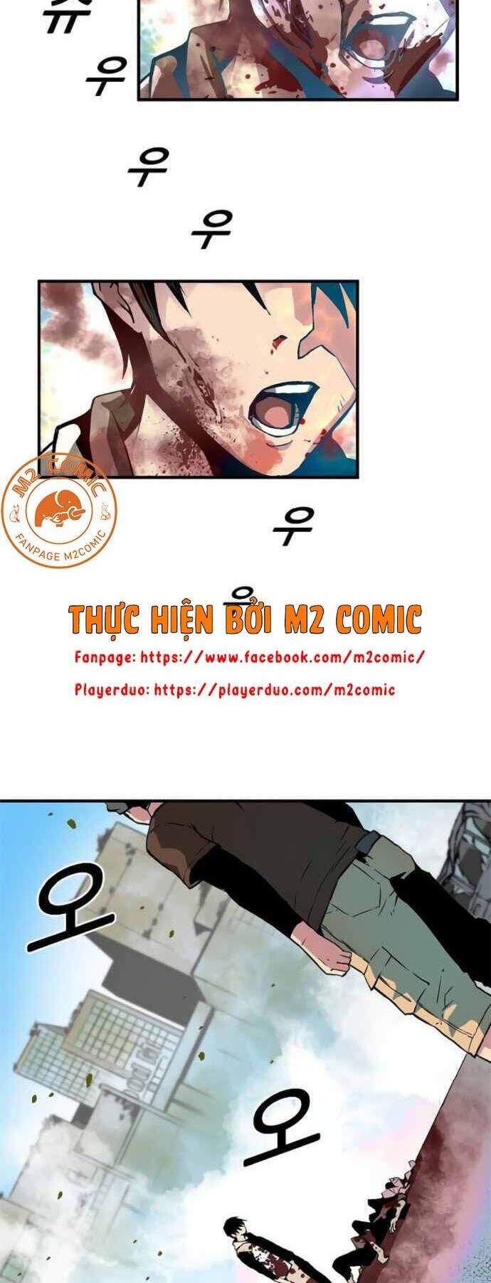 Unbreakable Chapter 7 - 79