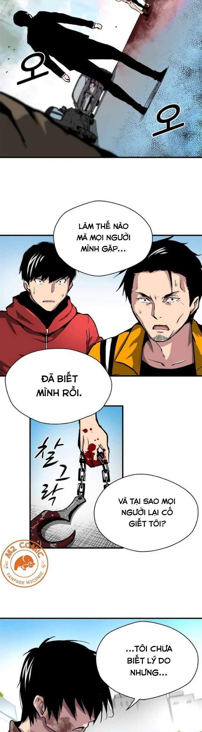 Unbreakable Chapter 7 - 80