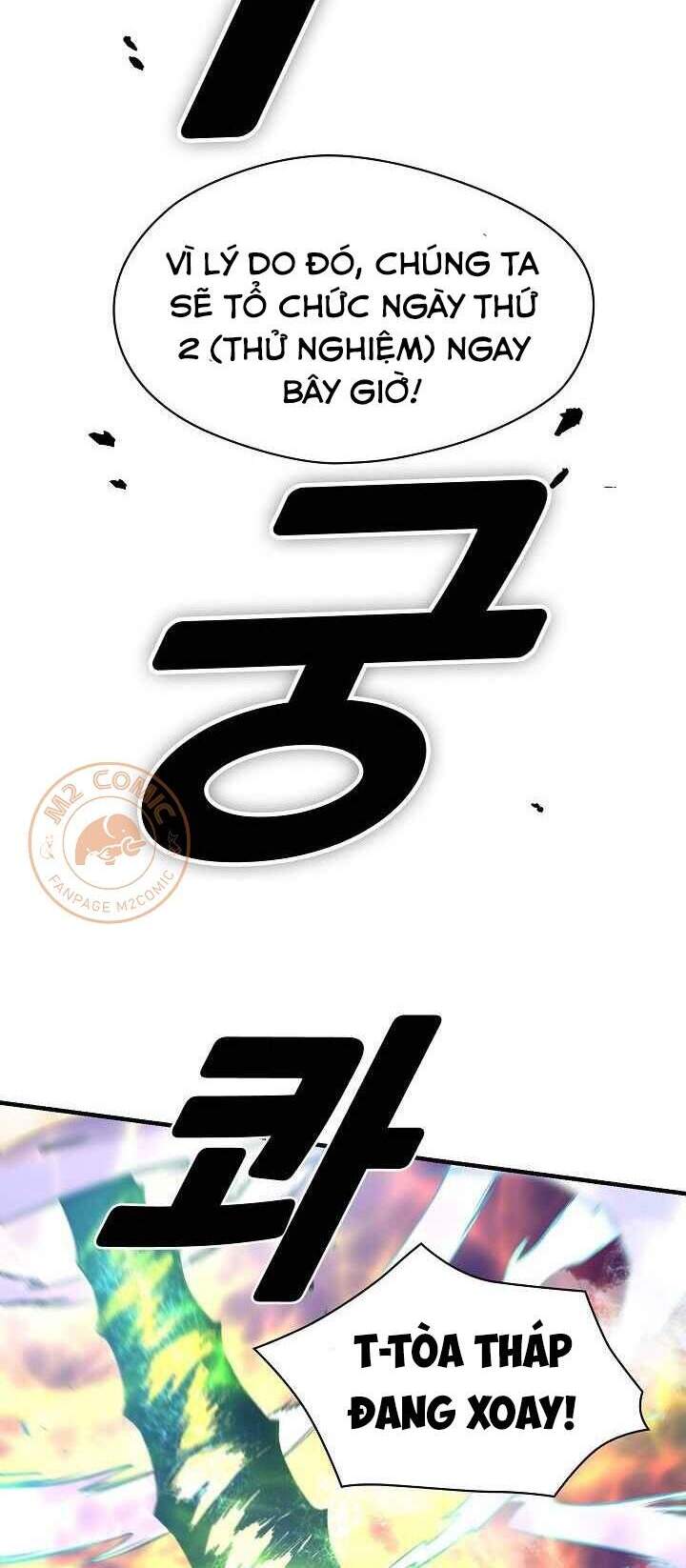 Unbreakable Chapter 8 - 13