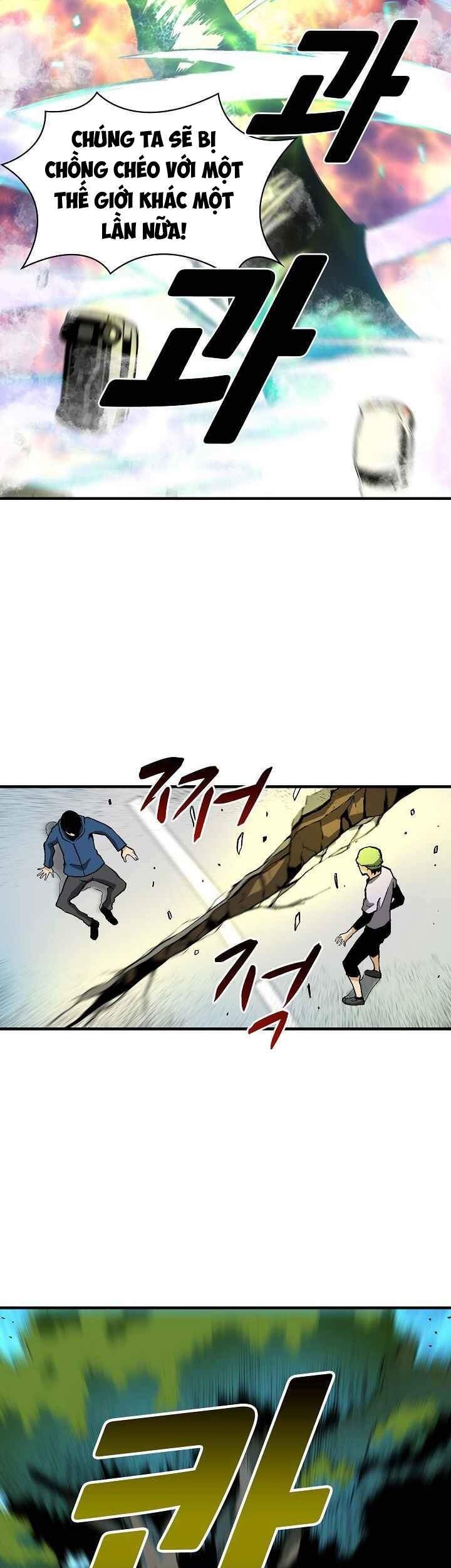 Unbreakable Chapter 8 - 14