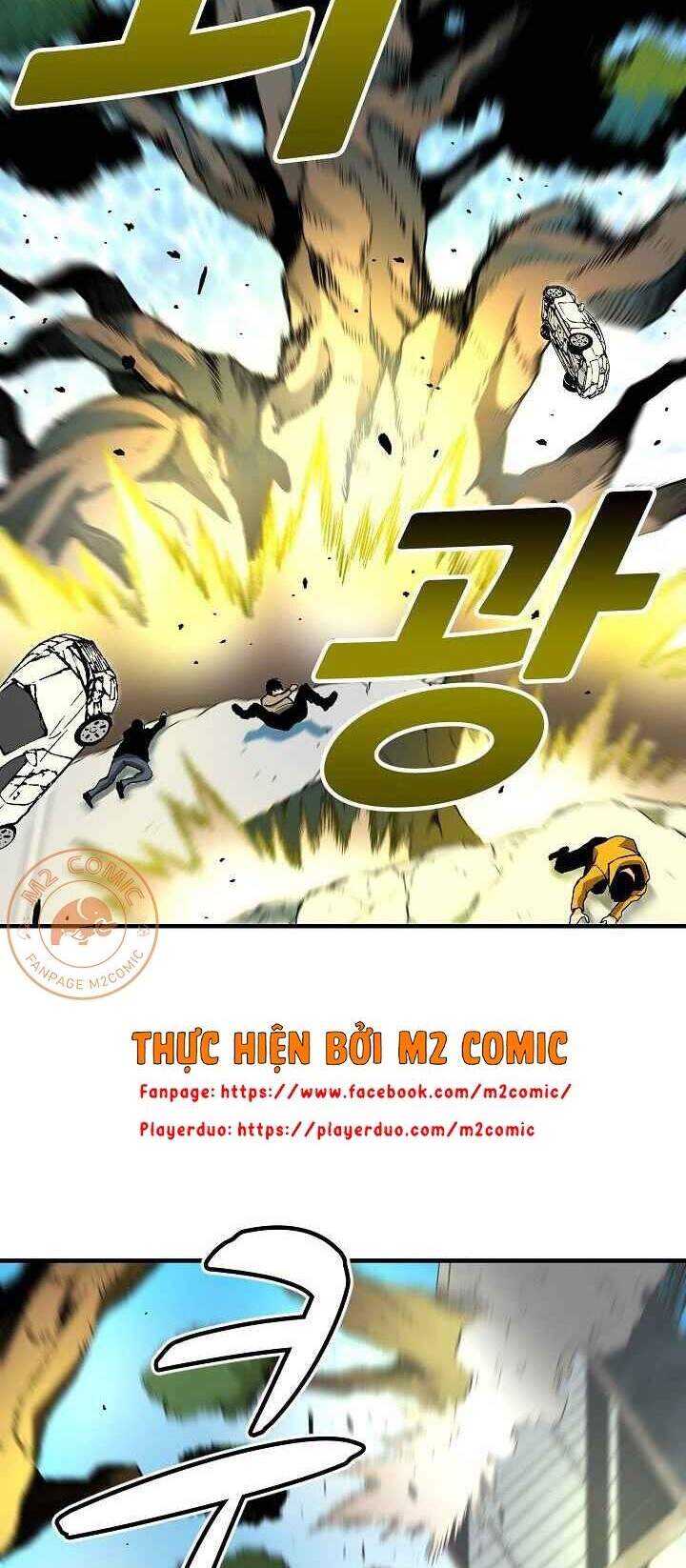 Unbreakable Chapter 8 - 15