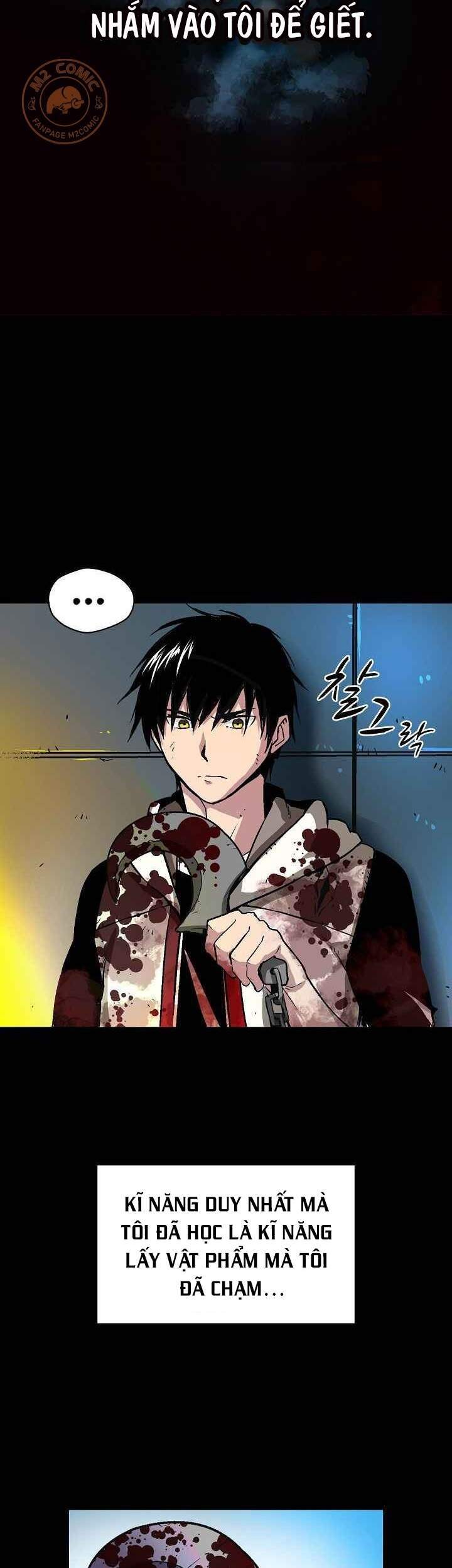 Unbreakable Chapter 8 - 24