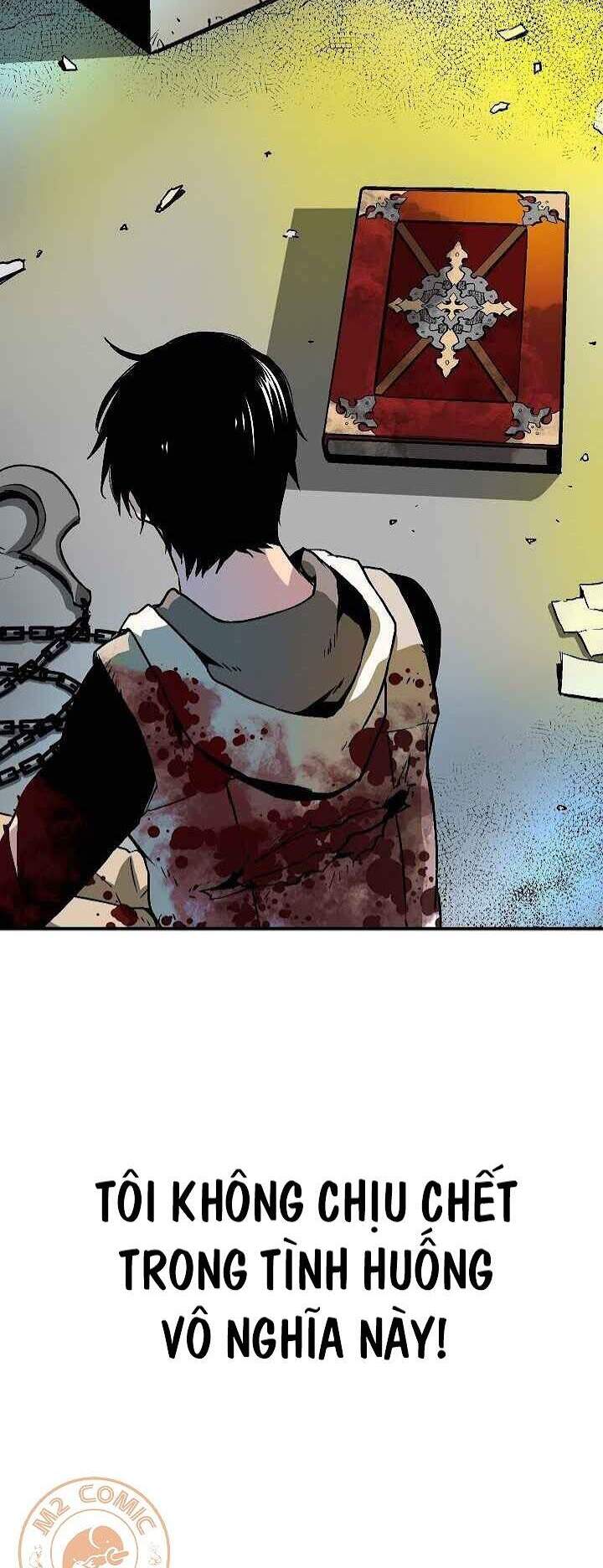 Unbreakable Chapter 8 - 27