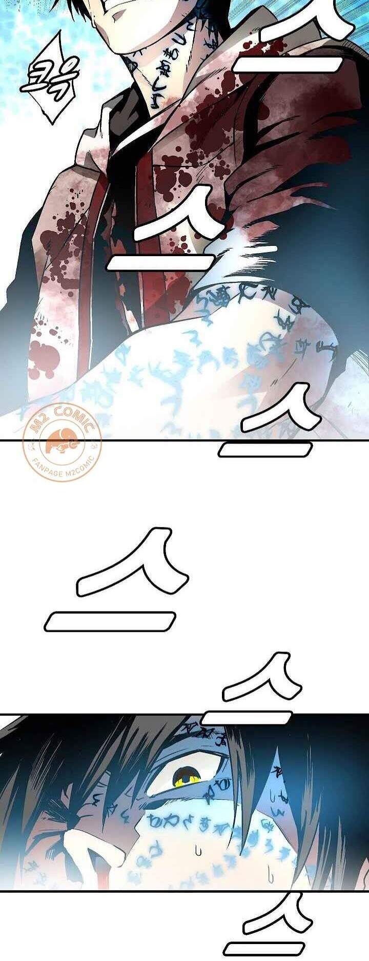 Unbreakable Chapter 8 - 31