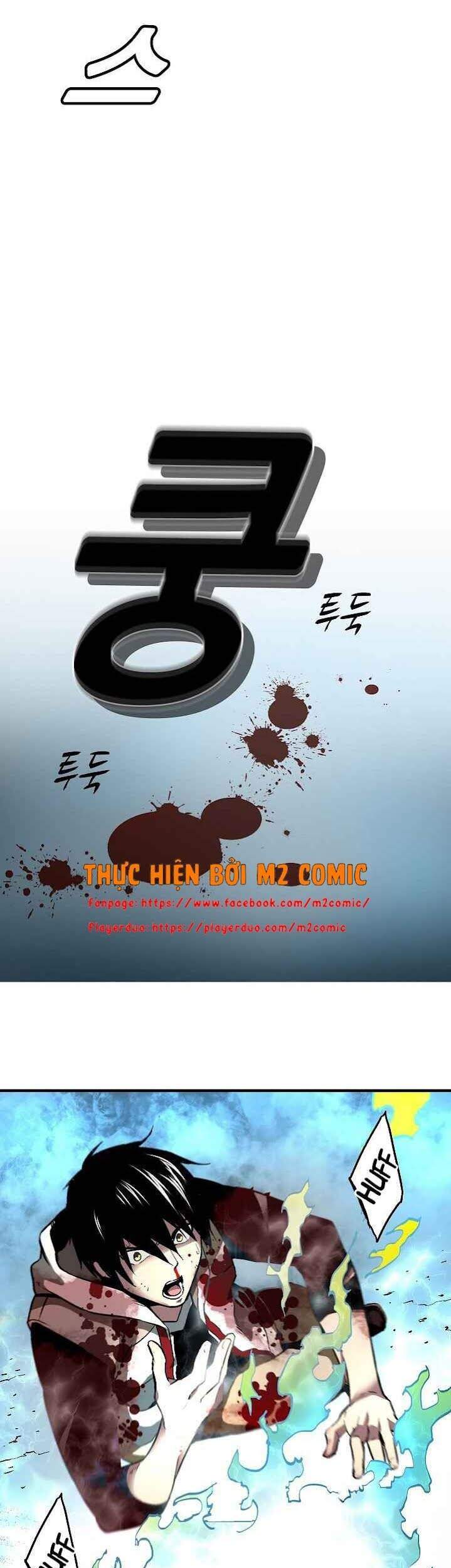 Unbreakable Chapter 8 - 32